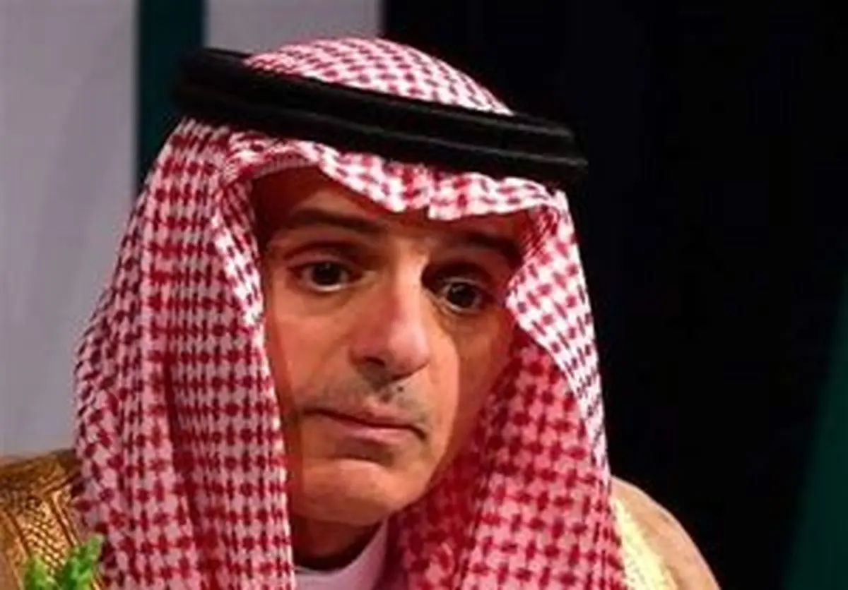 عادل الجبیر: مماشات با ایران باید پایان یابد