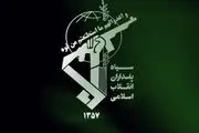 بیانیه سپاه پاسداران درباره حمله موشکی ایران به پایگاه آمریکا در عین الاسد