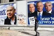 نتانیاهو ضیافت خونین نمیخواهد‌!