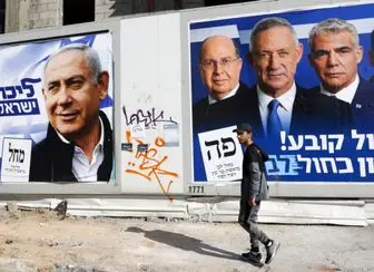 پیشتازی ائتلاف «بنی گانتز» در برابر حزب «نتانیاهو»