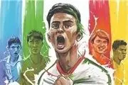 تیم منتخب جام جهانی از نگاه espn+عکس