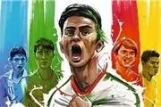 مصطفوی:حق بزرگی از ایران در جام جهانی خورده شده است