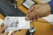 اختصاص اعتبار ۵۰ هزار میلیاردی به افزایش حقوق کارکنان و بازنشستگان دولت