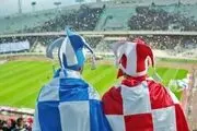 چطور میتوانم کانال تلگرام هواداران پرسپولیس یا استقلال را پیدا کنم ؟