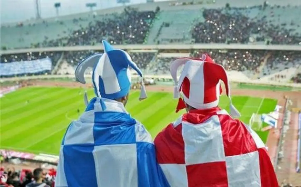 چطور میتوانم کانال تلگرام هواداران پرسپولیس یا استقلال را پیدا کنم ؟