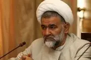 تصویب کلیات لایحه مبارزه با قاچاق انسان 