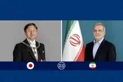 تبریک پزشکیان به امپراتور ژاپن
