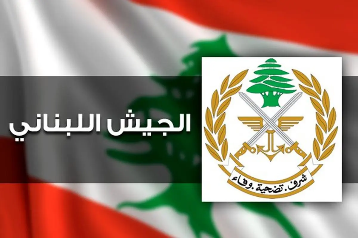 زخمی شدن ۱۴ نیروی ارتش لبنان در شمال این کشور