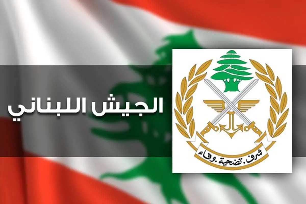 زخمی شدن ۱۴ نیروی ارتش لبنان در شمال این کشور