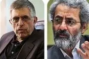 سفرهای هاشمی به دور دنیا از نگاهتان دور مانده!