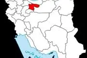 نرم افزار شناسایی محل تولد افراد + دانلود