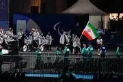 اعلام برنامه نمایندگان ایران در پارالمپیک