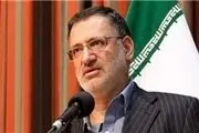 آخرین وضعیت اعزام حجاج ایرانی