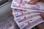 خبرمهم برای یارانه‌بگیران/ شیوه پرداخت یارانه‌ها تغییر کرد