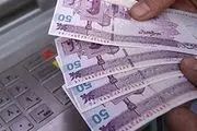 خبرمهم برای یارانهبگیران/ شیوه پرداخت یارانهها تغییر کرد