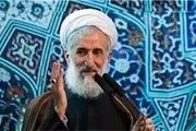 امام جمعه موقت تهران: ضربه شست پاسداران ما یک پیام قدرت به منطقه بود