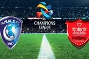 بررسی نتیجه احتمالی دیدار تیم های پرسپولیس و الهلال عربستان