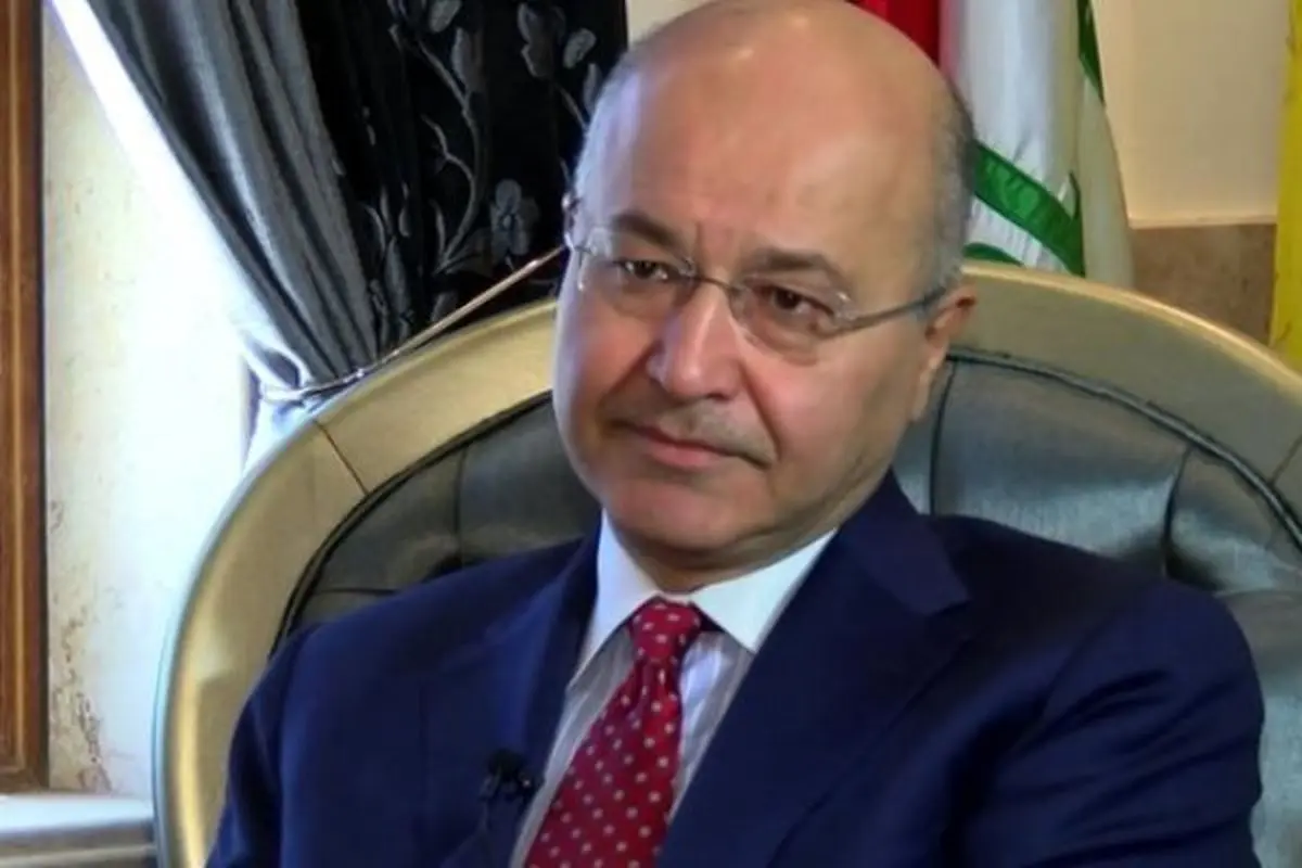 رئیسجمهور عراق: تنها راهحل عراق انجام اصلاحات است