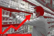 بخشنامه معاون اول برای دفاع از مردم