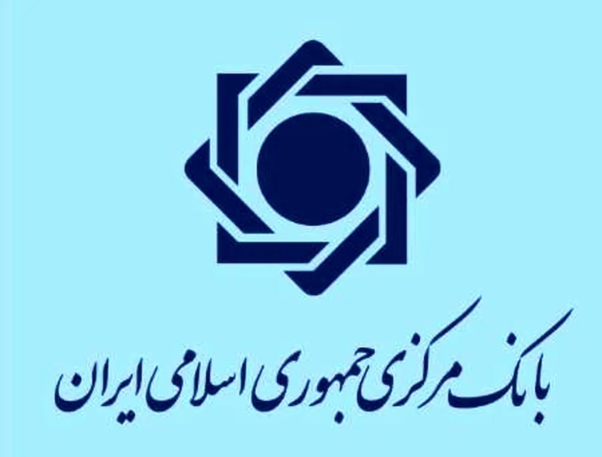 دلار گران شد، یورو ارزان