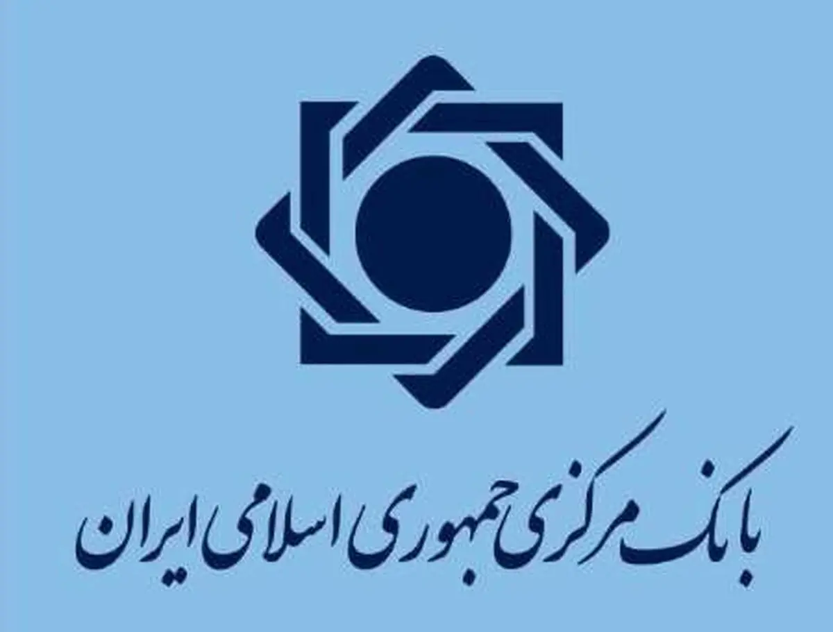 دلار گران شد، یورو ارزان
