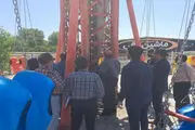 پلمب ۵ شهربازی در تهران