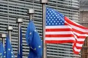 
اروپا دیگر در برابر فشارهای آمریکا کوتاه نمی‌آید
