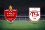 پرسپولیس و تراکتور؛ پنجشنبه به مصاف هم می‌روند