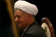 سفر هاشمی رفسنجانی به کرمانشاه