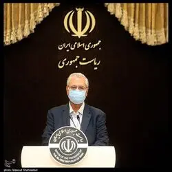 آخرین نشست خبری سخنگوی دولت دوازدهم
