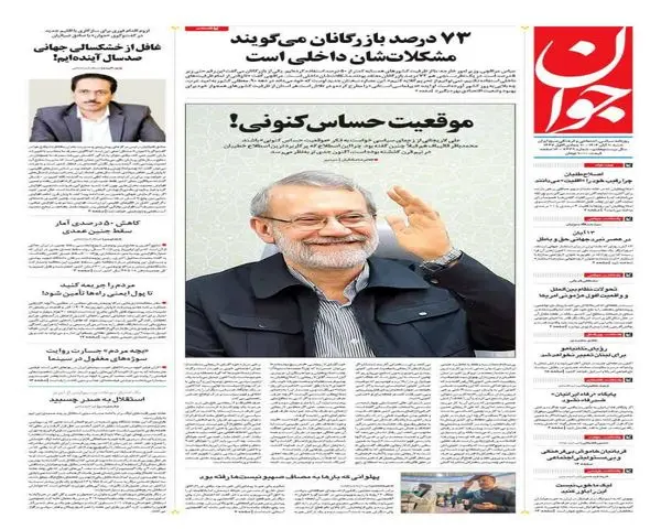 photo_2025-11-01_00-19-08 (7)