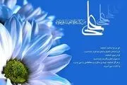 آیا علی(ع) حکومت مقتدرانه داشت؟