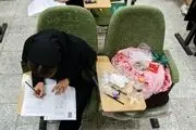 انتخاب رشته آزمون ارشد برای جاماندگان تمدید شد
