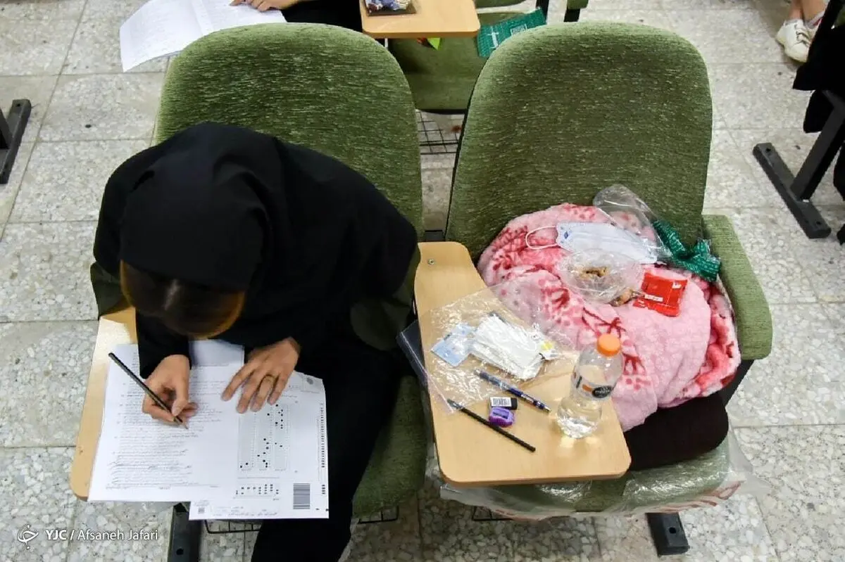 انتخاب رشته آزمون ارشد برای جاماندگان تمدید شد
