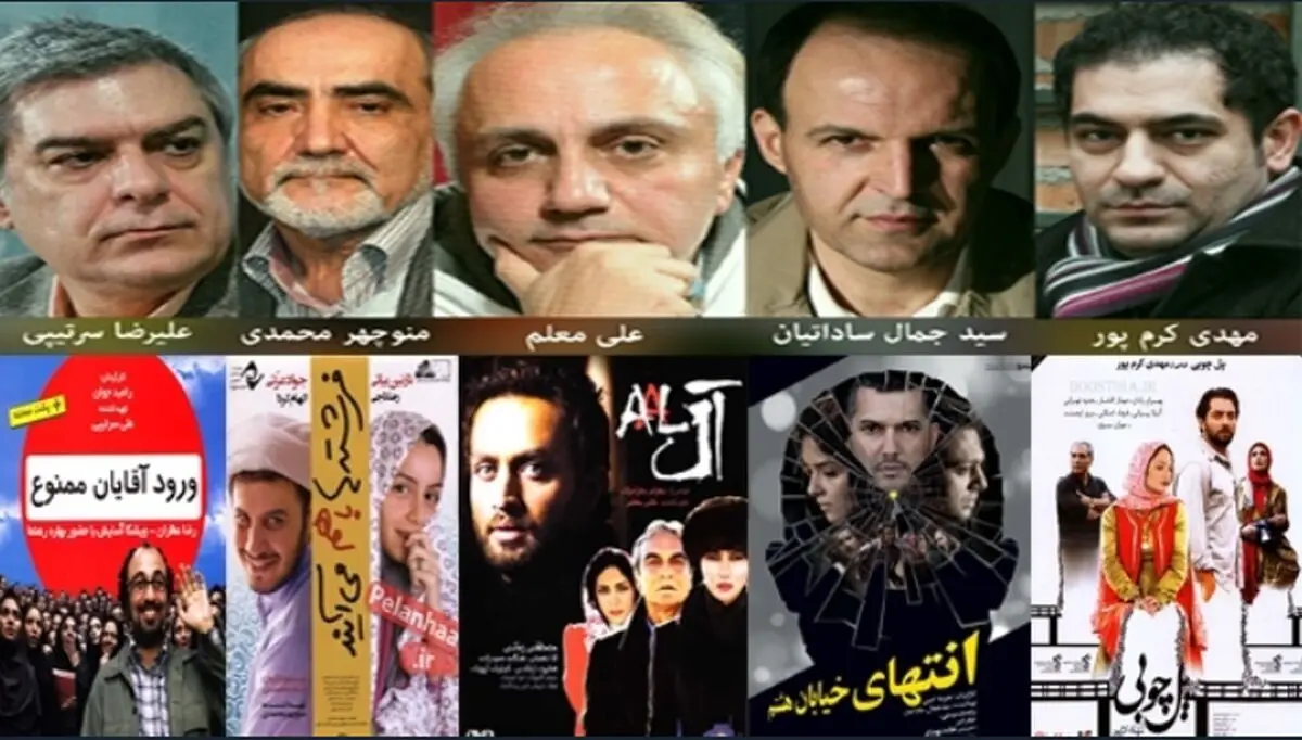 40 فیلم ورشکسته در میان 50 فیلم اکران شده!/فیلم