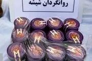 مربا با طعم مواد مخدر+عکس