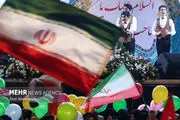 جشن «عید بیعت» در میدان انقلاب/ تصاویر