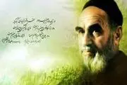 شیطان به چه کسی کار ندارد؟