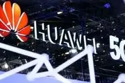 هوآوی بزرگترین توسعه‌دهنده و تأمین‌کننده تجهیزات 5G در اروپاست

