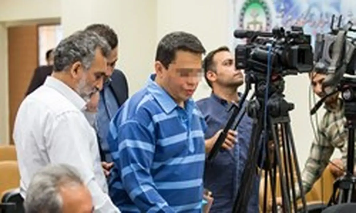 برگی دیگر از فساد اقتصادی متهم بزرگ نفتی