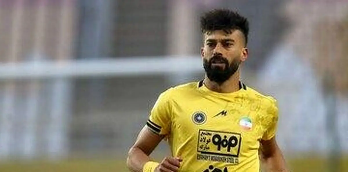 طعنه شدید رامین رضائیان به صدا و سیما در رونمایی از لباس سپاهان