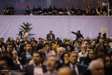 میرزاخانی