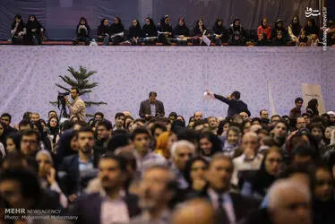 میرزاخانی