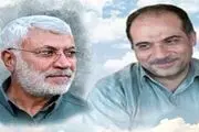 نامگذاری ۲ معبر تهران به نام شهیدان علی محمدی و ابومهدی المهندس
