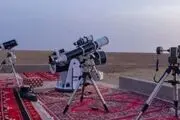 یکشنبه اول ماه مبارک رمضان است