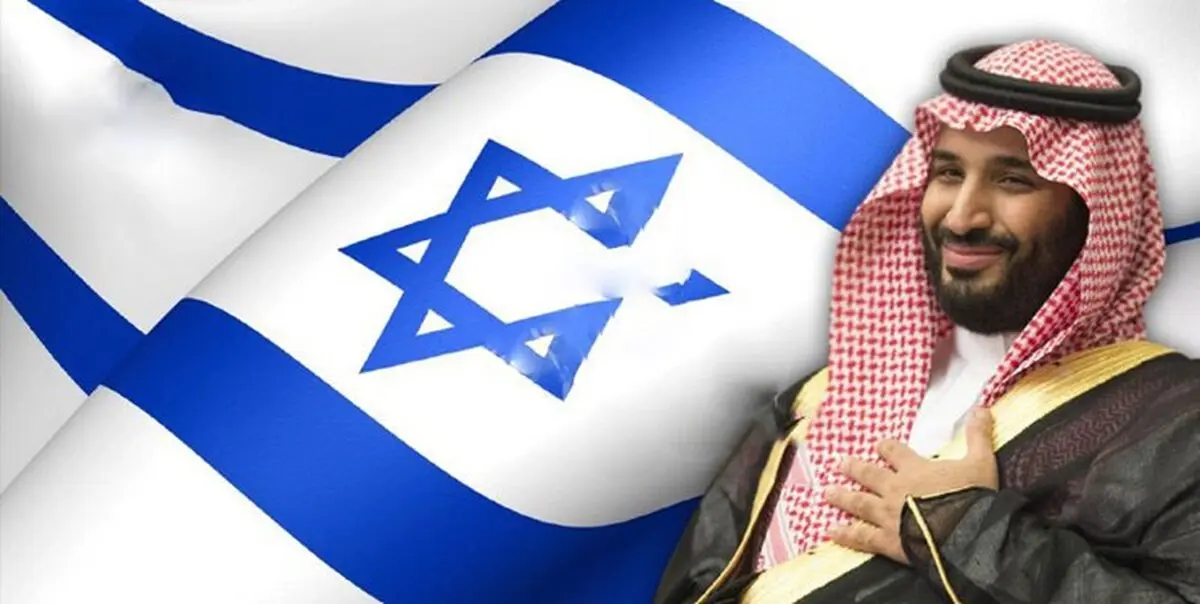 ولی‌عهد سعودی: آماده‌ام اسرائیل را به رسمیت بشناسم