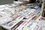 کدام روزنامه‌ها آگهی‌های میلیاردی می‌گیرند؟