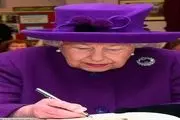 نامه محرمانه ملکه الیزابت برای آیندگان!+ تصاویر