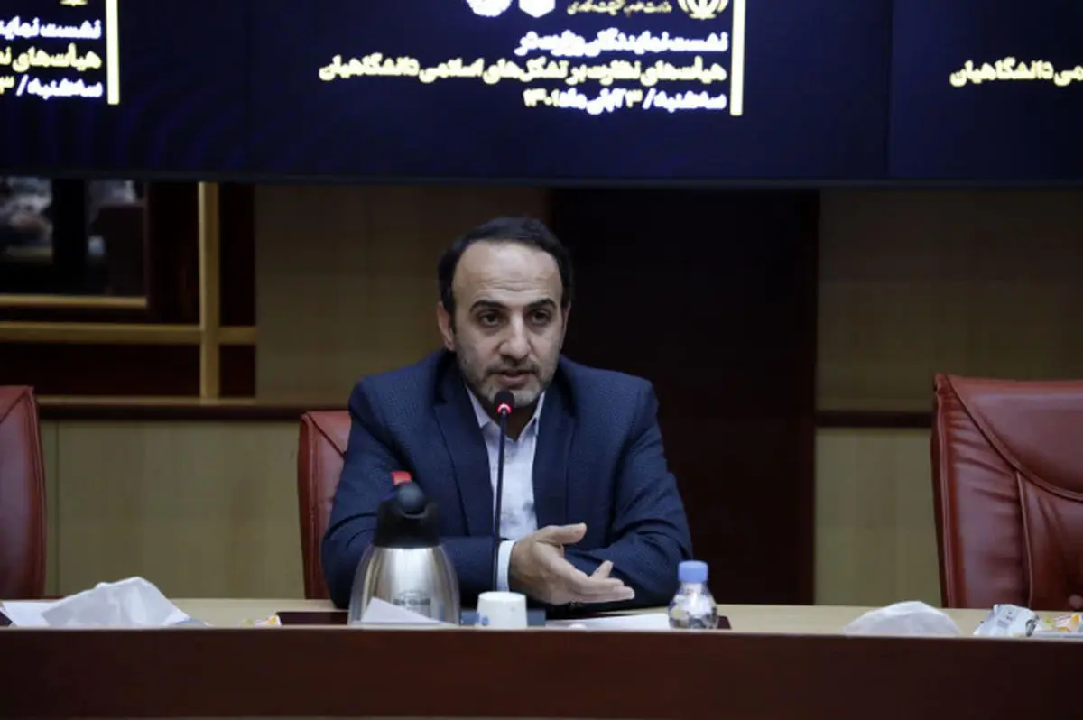 ابلاغ آییننامه ستاد راهیان پیشرفت به دانشگاهها