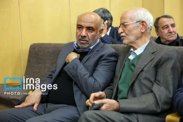 photo_2025-12-23_08-34-26